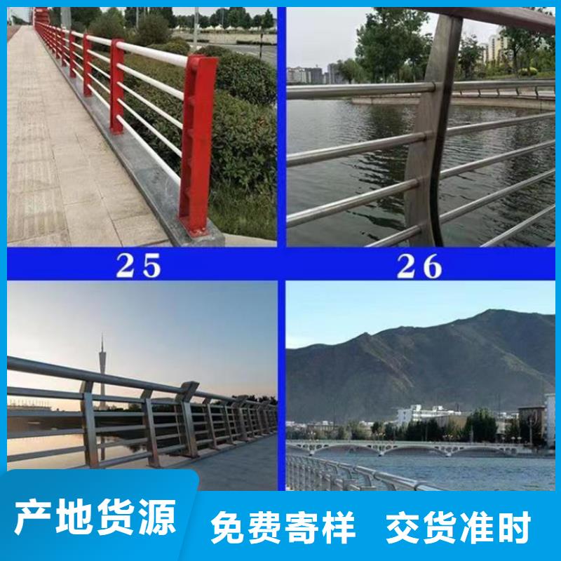 桥面景观护栏货真价实保证质量