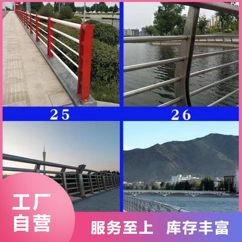 跨桥景观护栏服务贴心