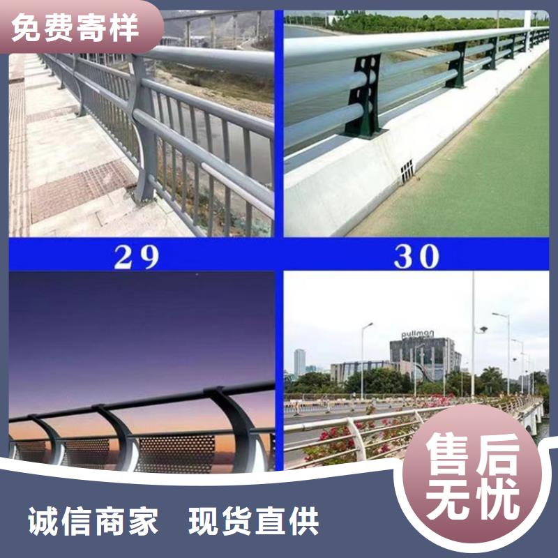 批发园林景观护栏_精选厂家
