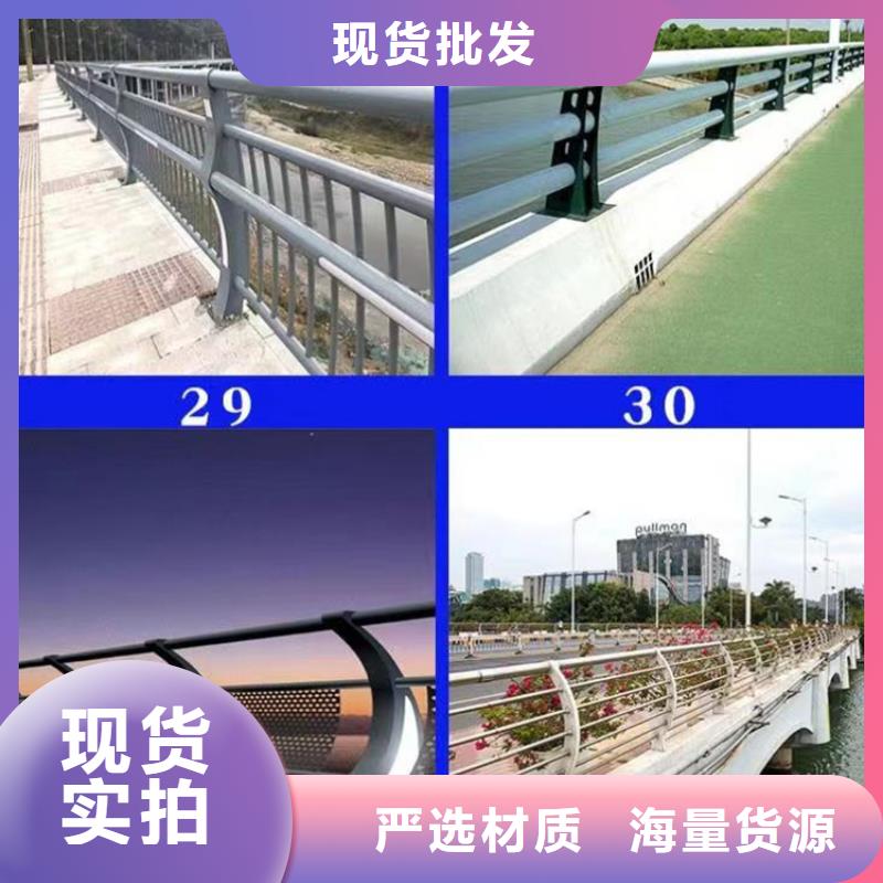 人行道钢栏杆生产厂家_大量现货