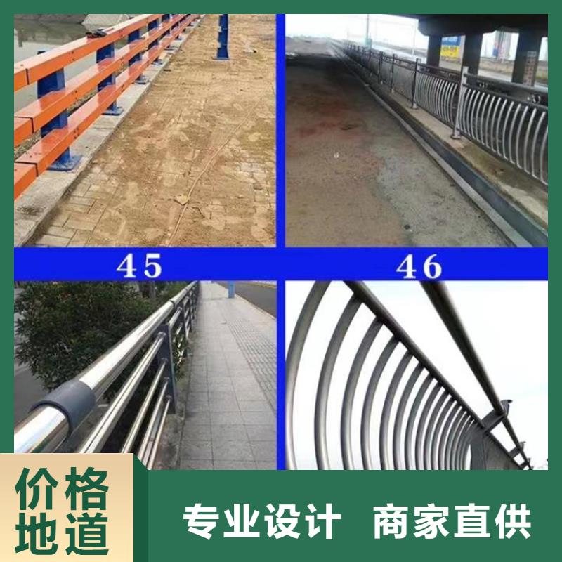 栈道景观栏杆定做厂家