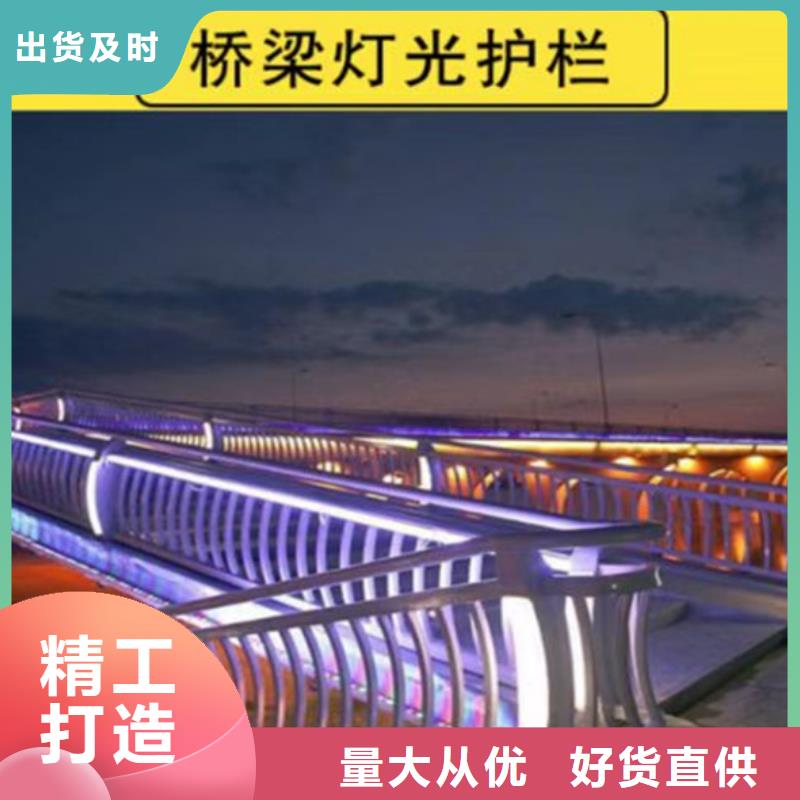 桥梁景观护栏优选厂家