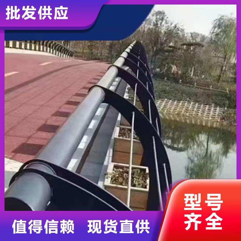 过桥景观栏杆放心选择