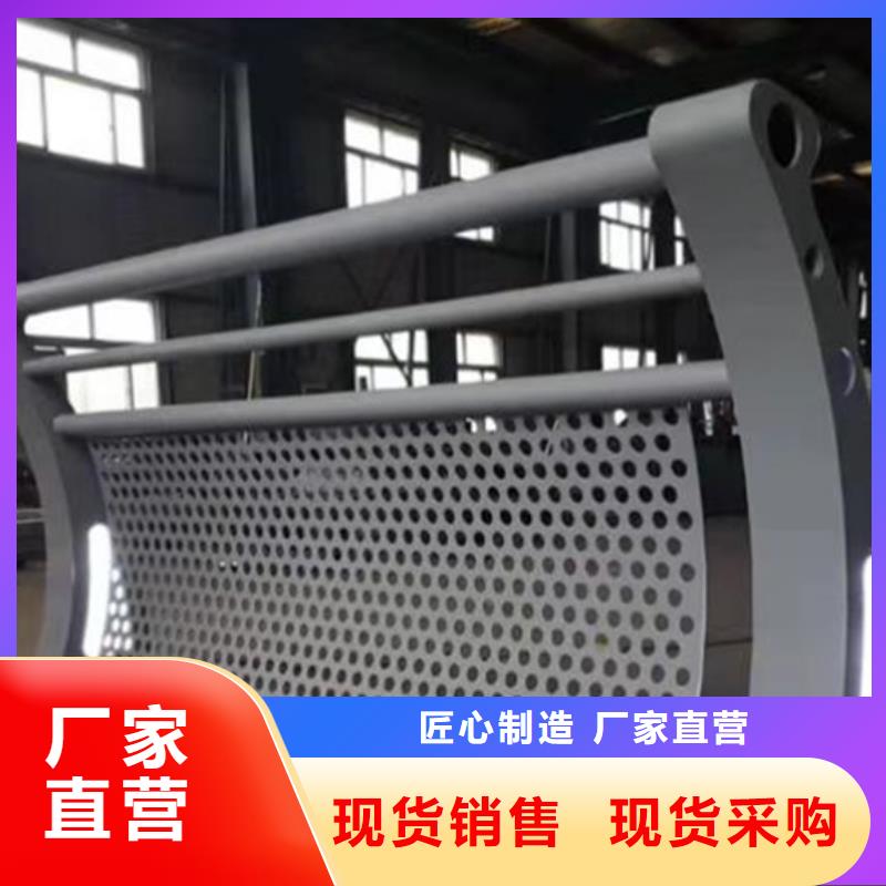 桥面净景观护栏直供厂家