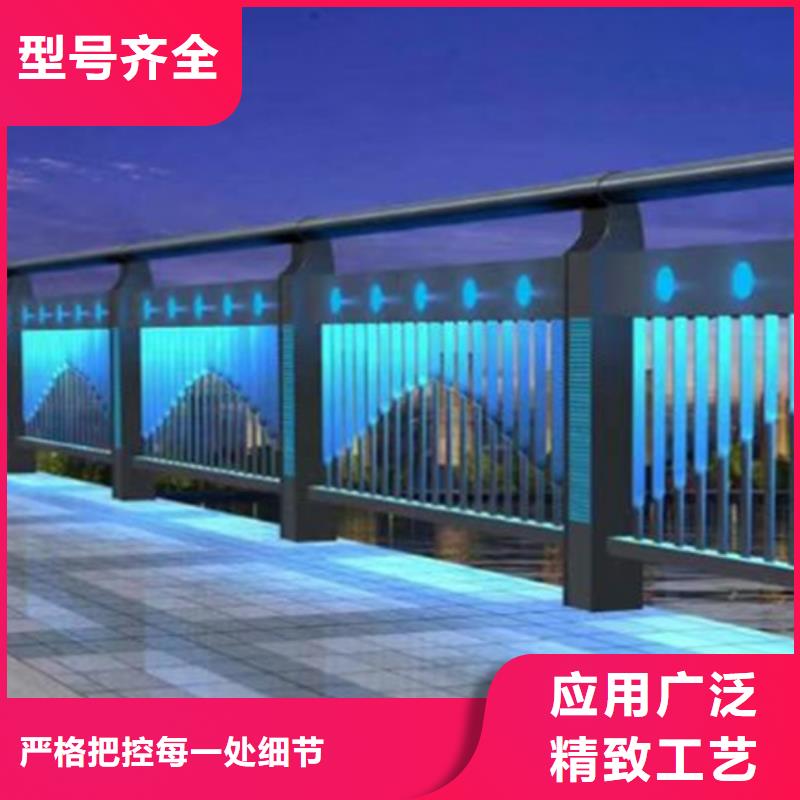 桥面栏杆报价