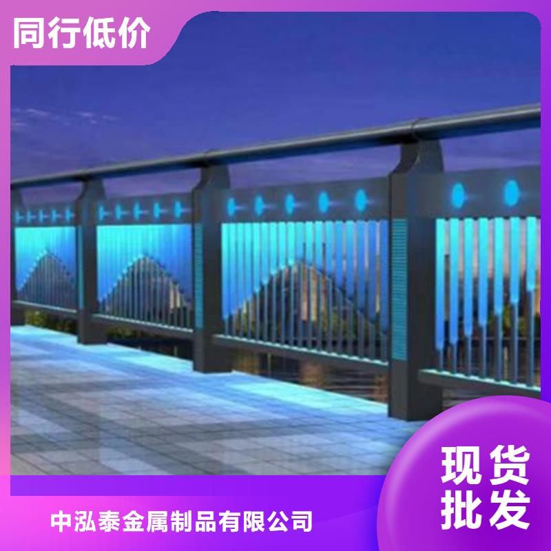 价格低的桥面净护栏厂家