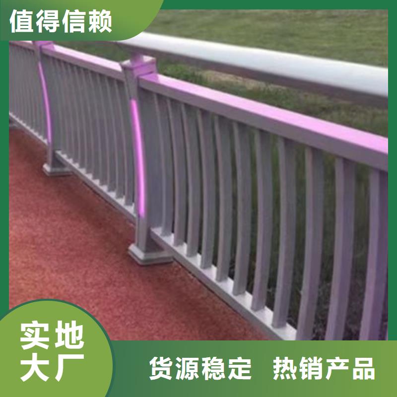 河坎景观护栏3天出货