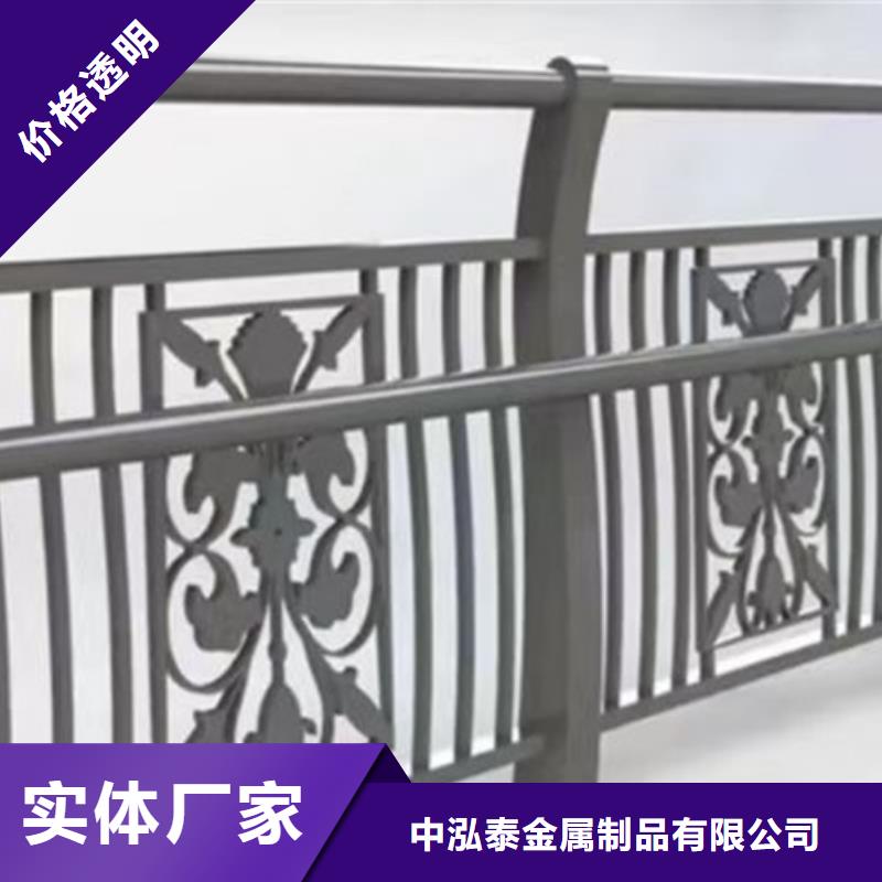 桥边景观护栏批发厂家