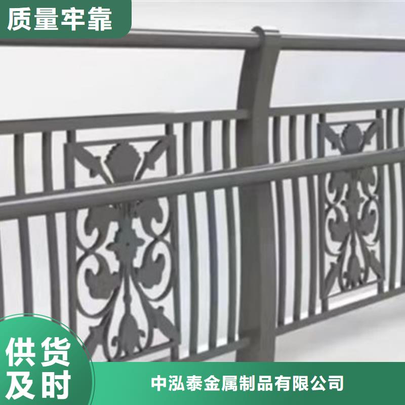 栈道景观栏杆定做厂家
