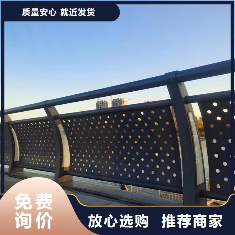 江苏景观桥梁护栏、江苏景观桥梁护栏生产厂家_大量现货