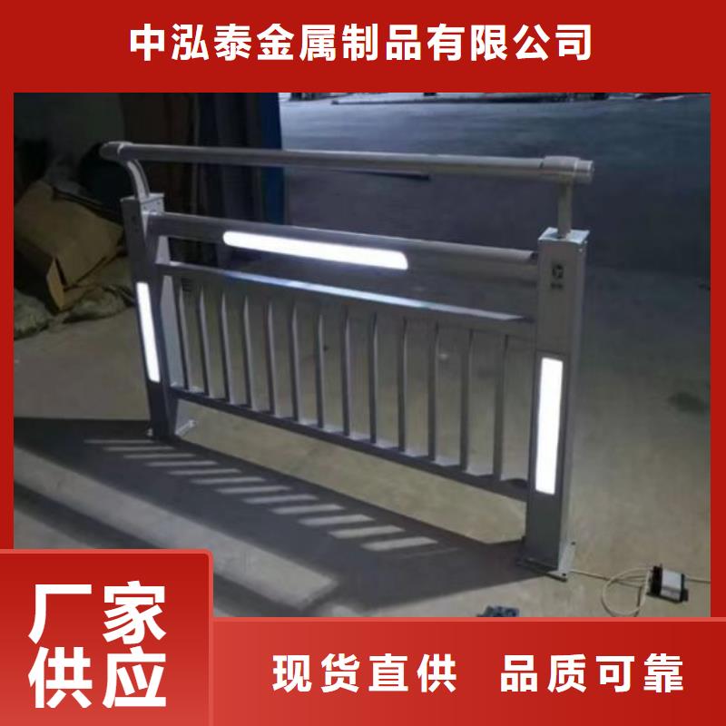 买桥梁景观护栏必看-质量好