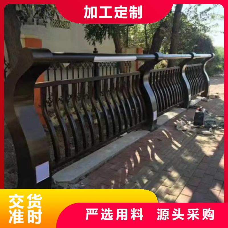 景观护栏桥梁栏杆品质优良