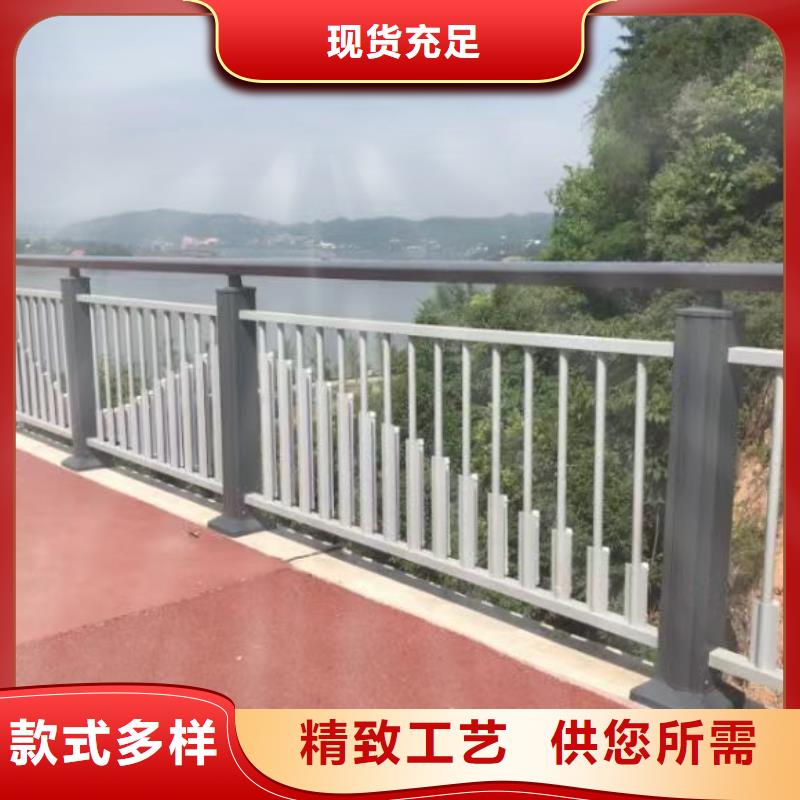 景观护栏国道抗冲击围栏产地源头好货