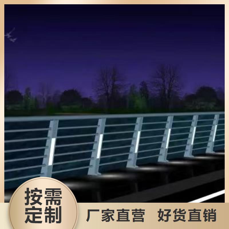 景观护栏桥梁栏杆品质优良