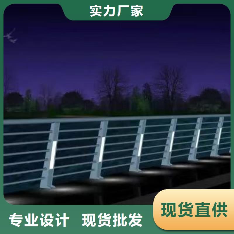 人行道外侧栏杆现货直销厂家