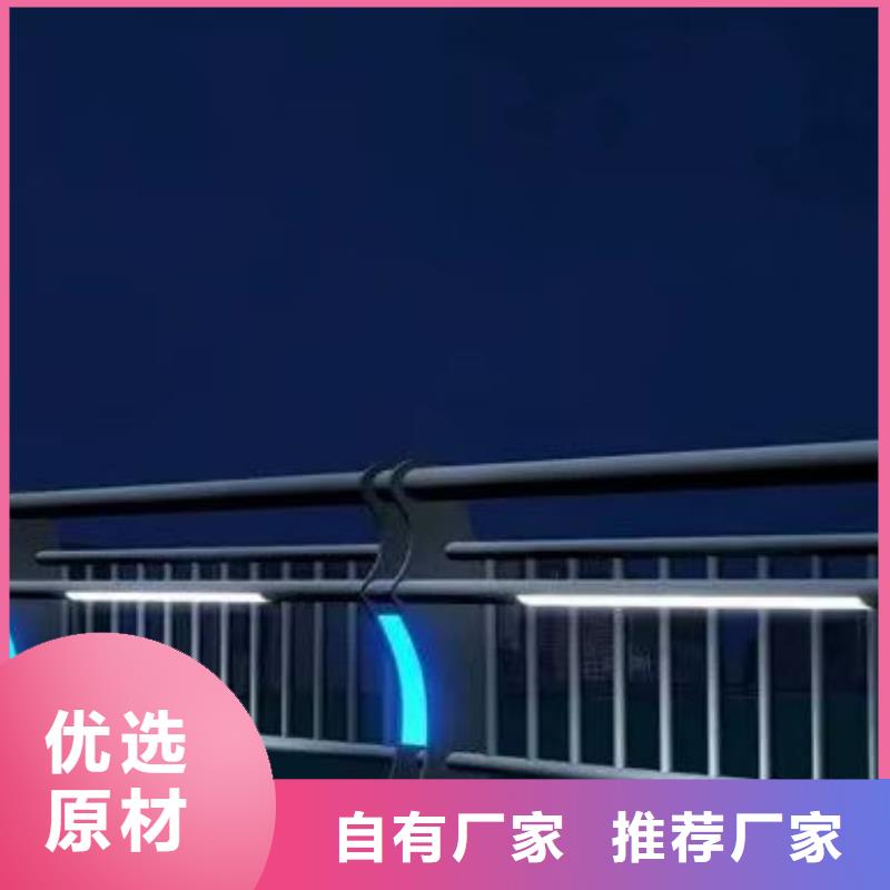 桥面净景观护栏直供厂家