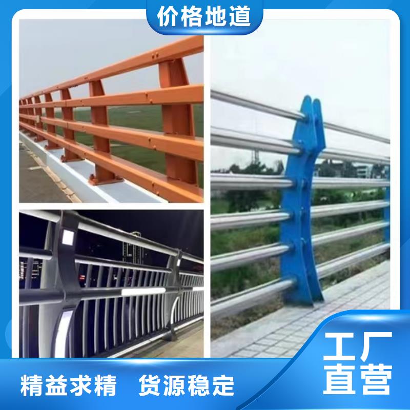 桥面景观护栏货真价实保证质量