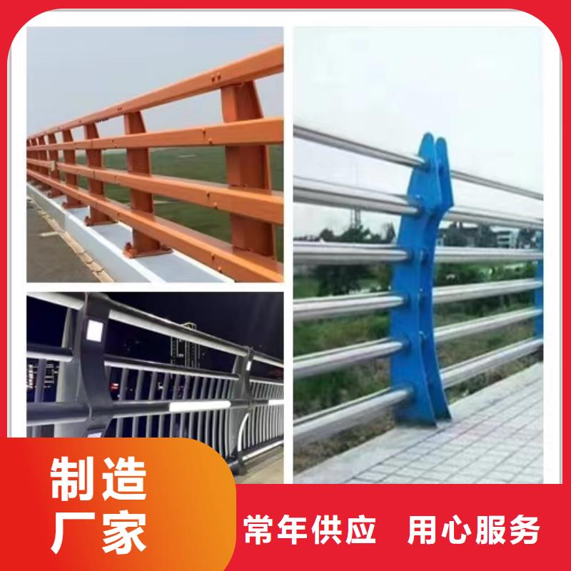 桥梁景观护栏工厂购买