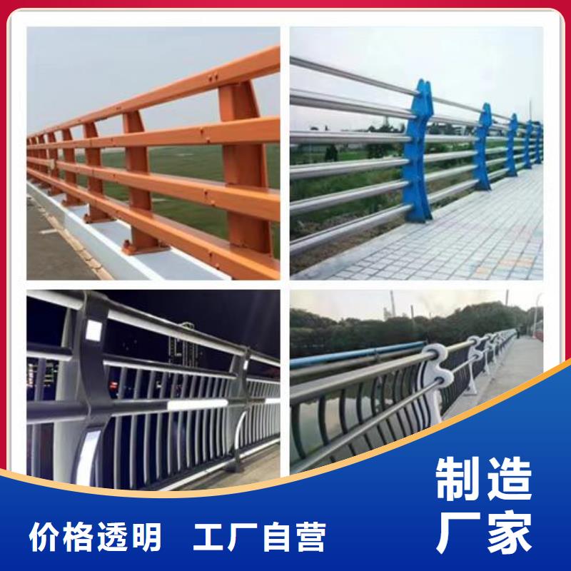 服务周到的河边景观护栏厂家