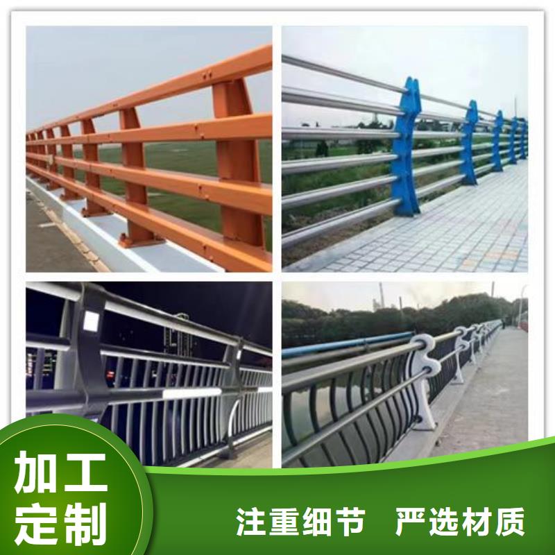 批发园林景观护栏_精选厂家
