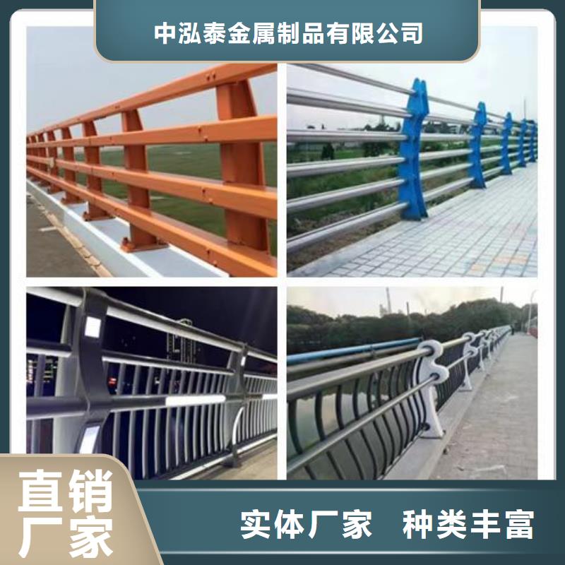 景观护栏生产厂家-景观护栏生产厂家免费寄样