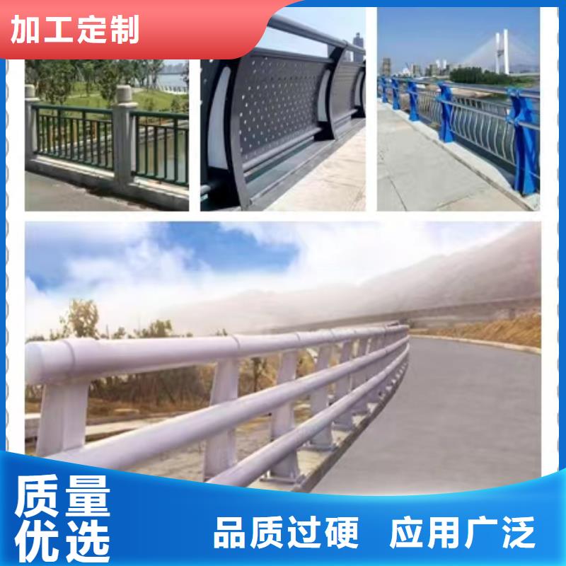 景观护栏_人行道护栏实拍展现