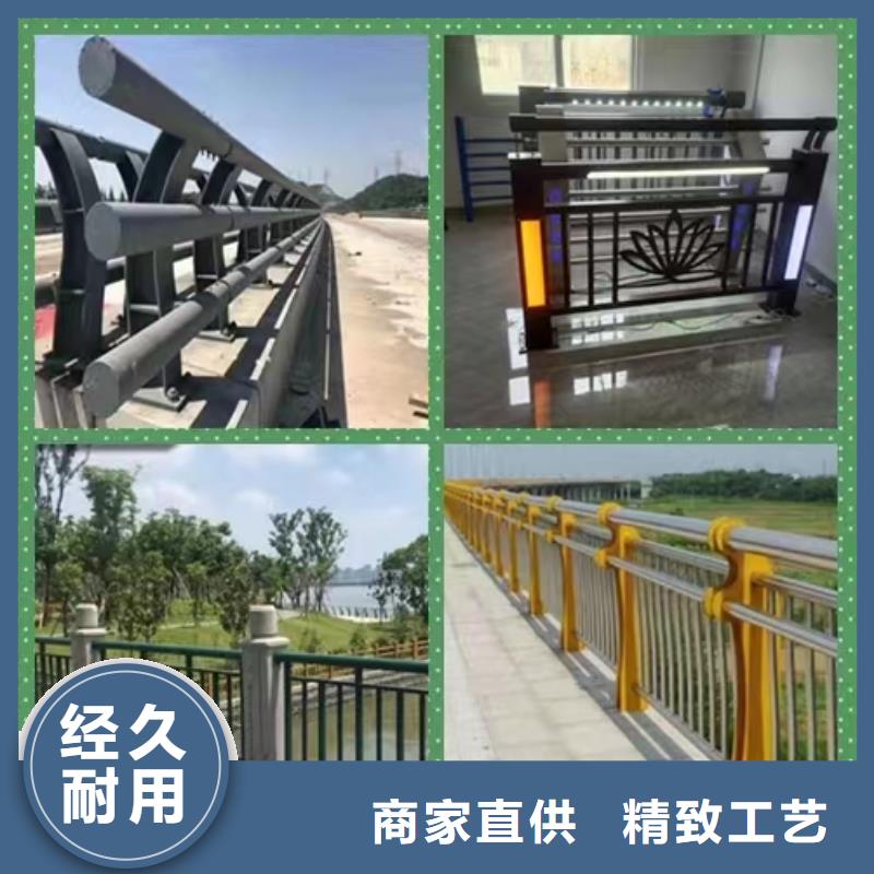 【景观护栏桥梁景观栏杆品质保证】