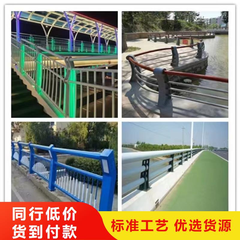 景观护栏,桥梁栏杆厂设计制造销售服务一体