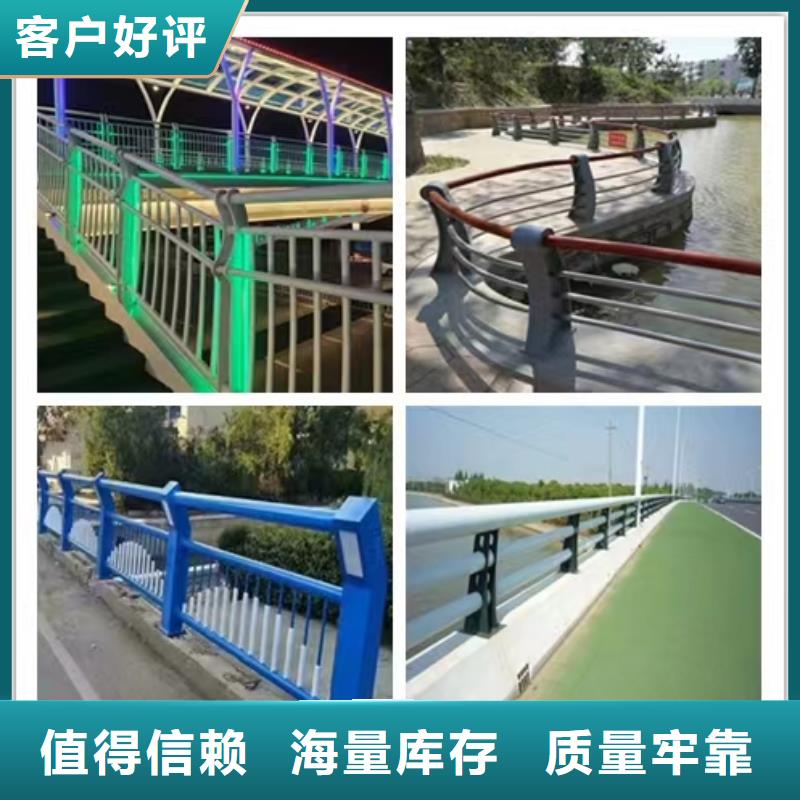 专业销售桥梁灯光护栏图片大全-口碑好