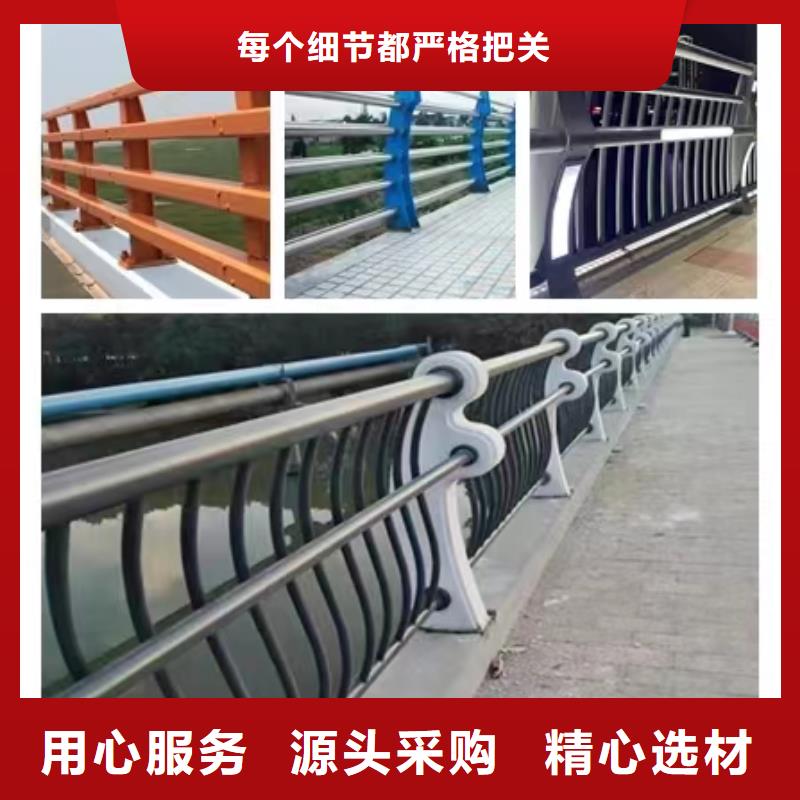 桥梁车行道栏杆量大从优品质放心