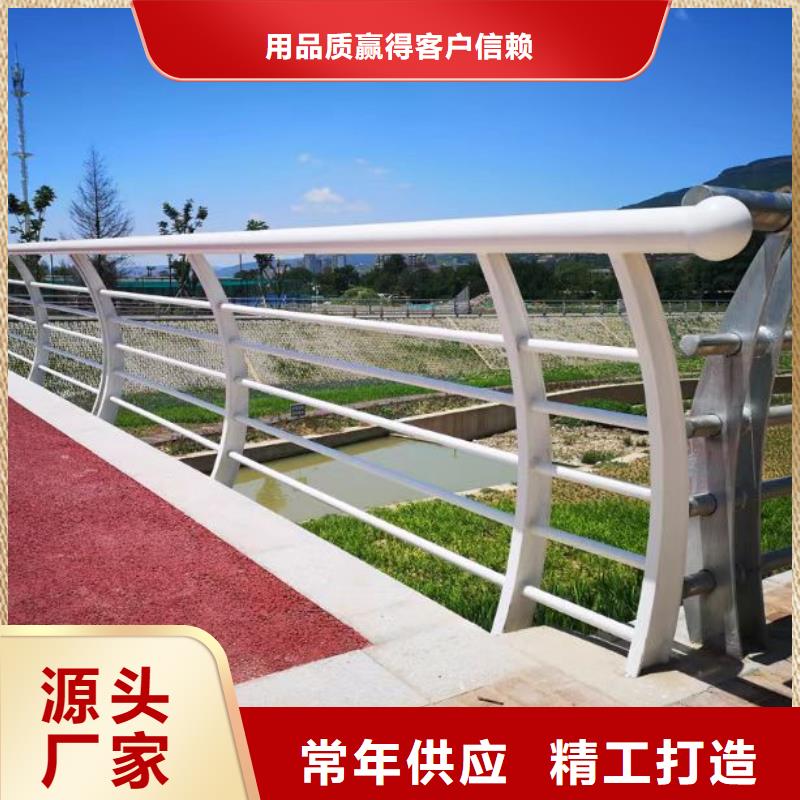 隔离带景观护栏-厂家