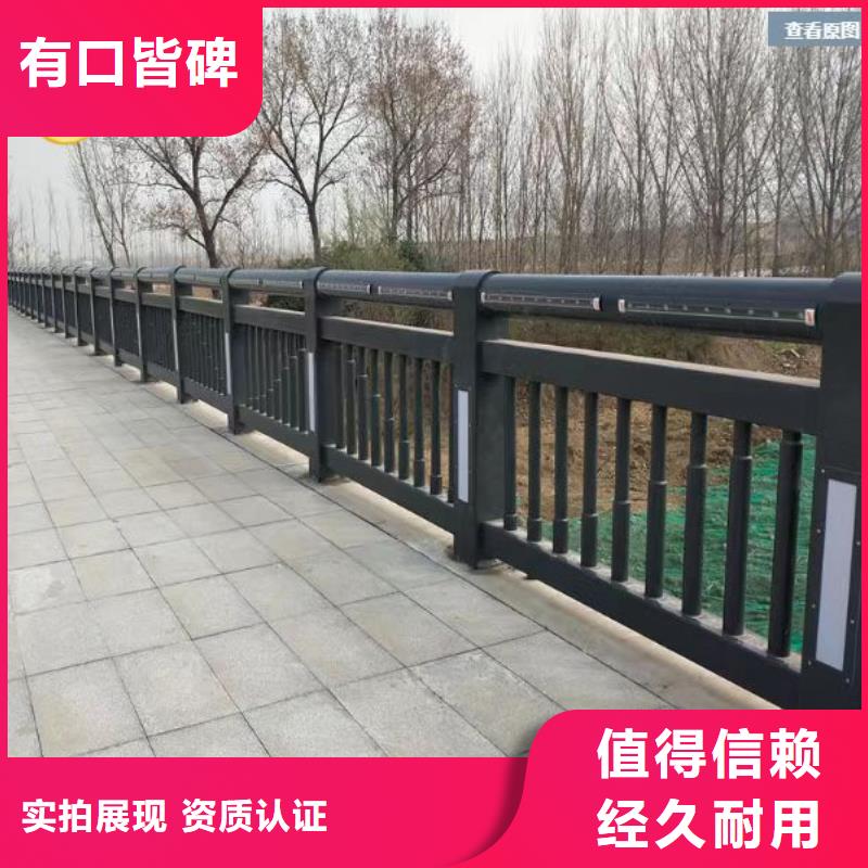 桥面栏杆报价
