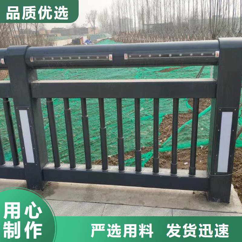 景观护栏【河道护栏】产地直供