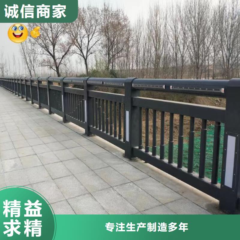 仿木景观护栏以诚为本