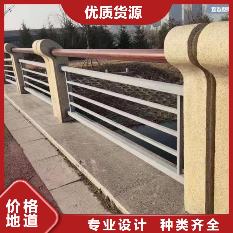 景观护栏-镀锌管景观护栏高品质诚信厂家