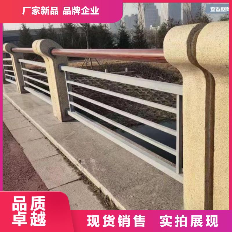 服务周到的河边景观护栏厂家
