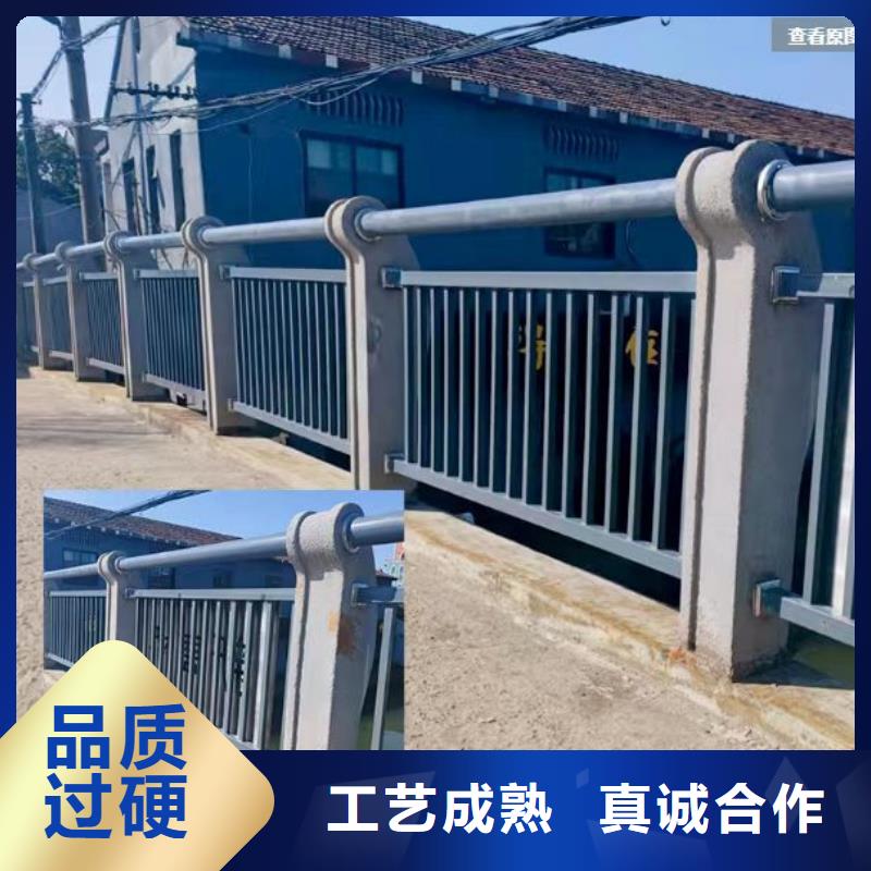 园林景观护栏标准
