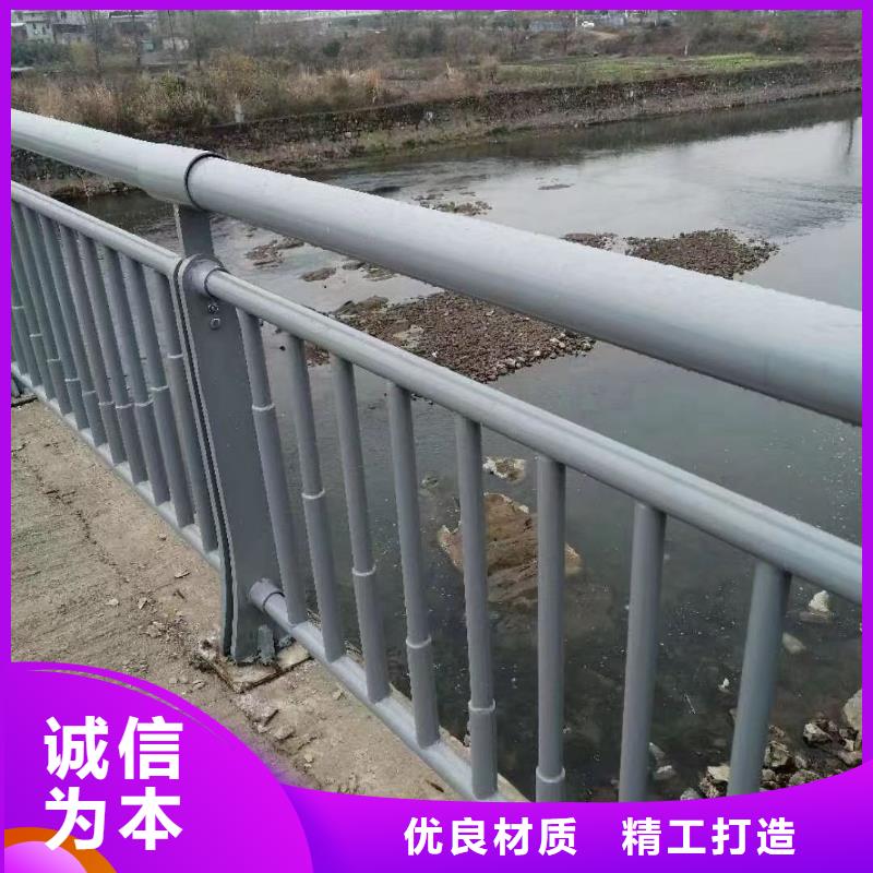 价格低的桥面净护栏厂家