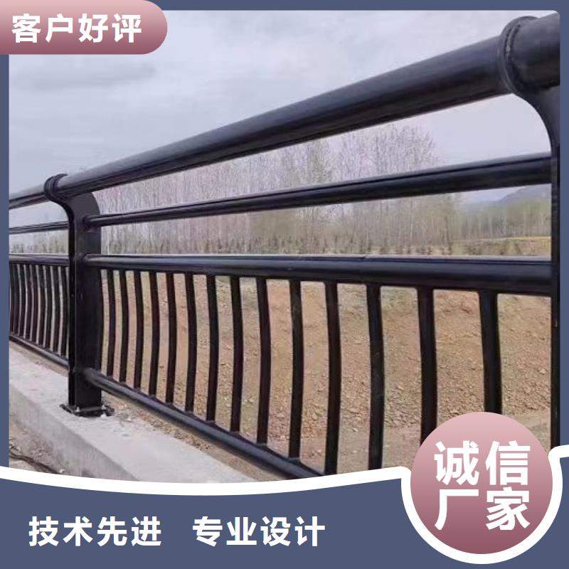 跨线桥外侧栏杆-厂家热销