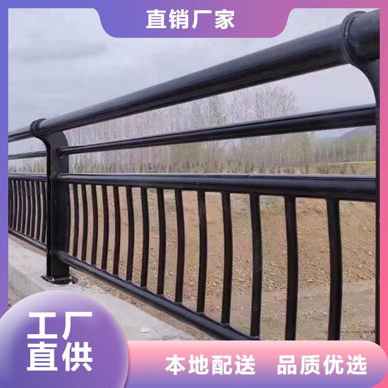景观护栏生产厂家-景观护栏生产厂家免费寄样