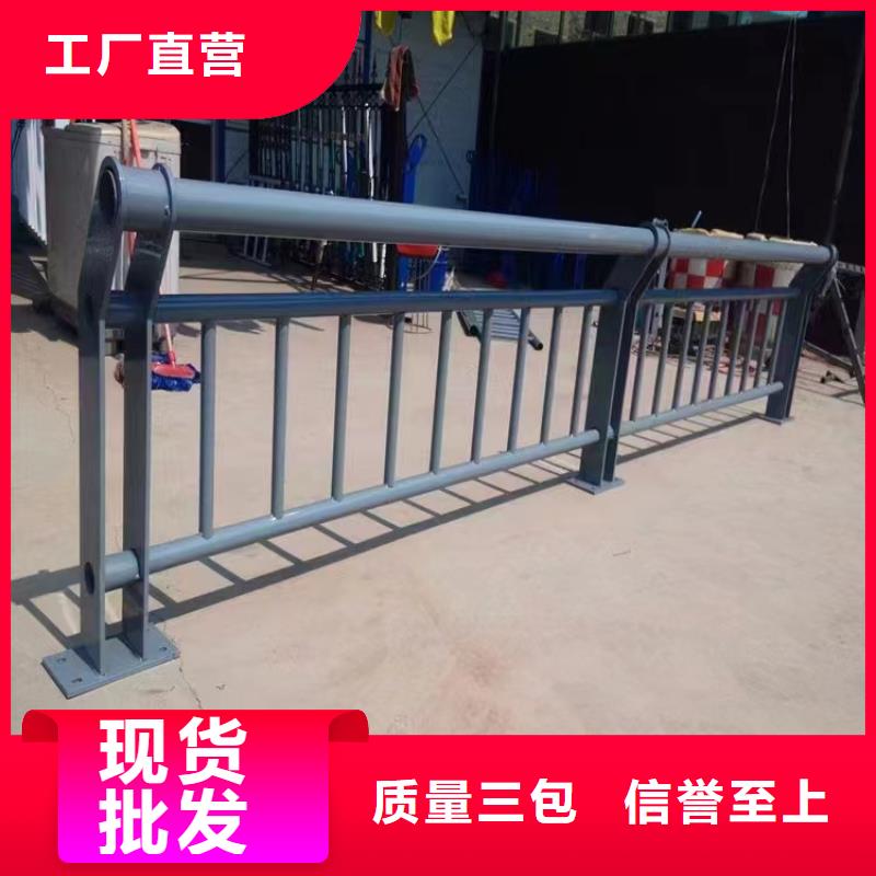销售滨河栏杆_精选厂家