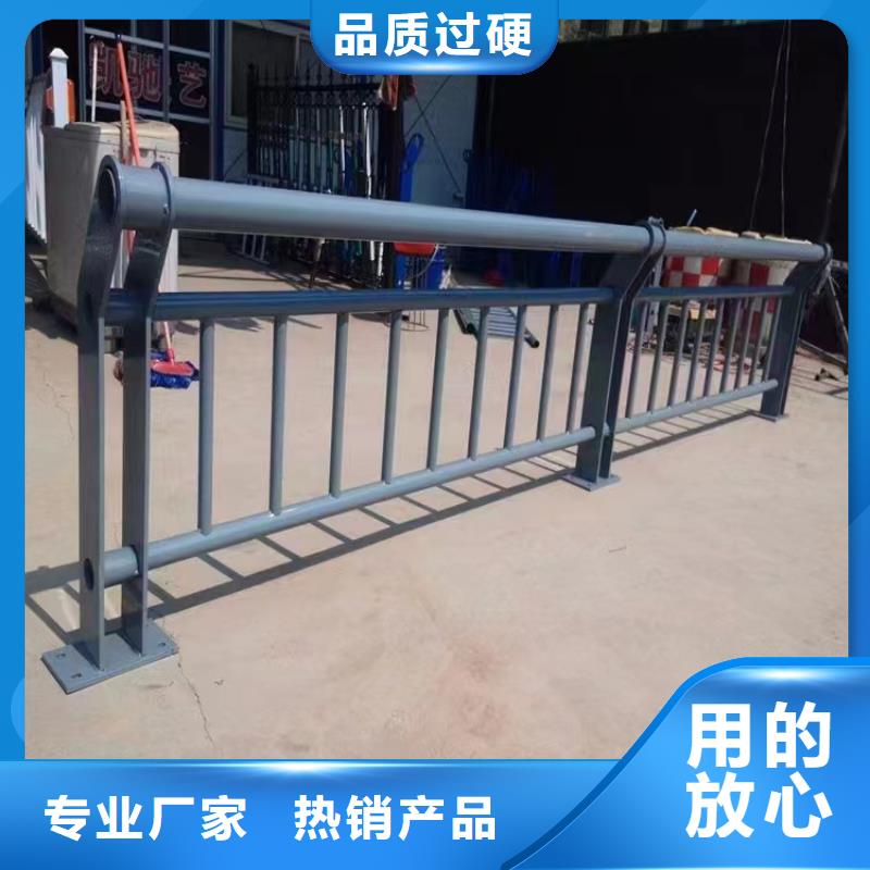 桥面景观护栏货真价实保证质量