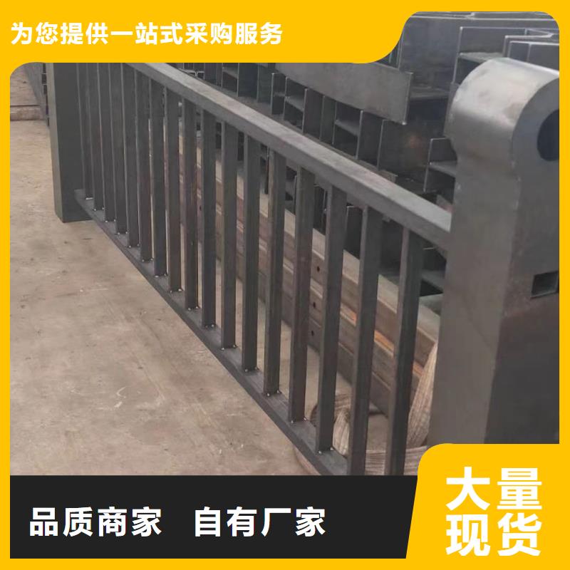 销售滨河栏杆_精选厂家