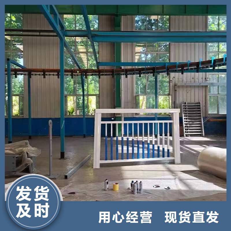 桥面净护栏现货质量好