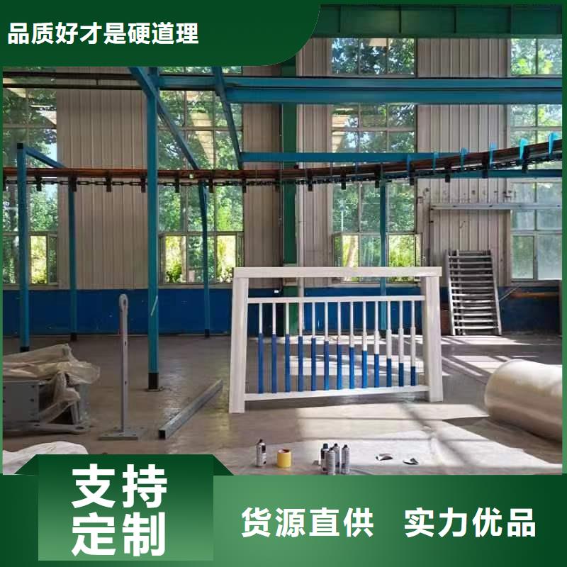 价格低的桥面净护栏厂家