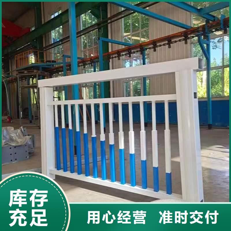 桥梁景观护栏工厂_欢迎您