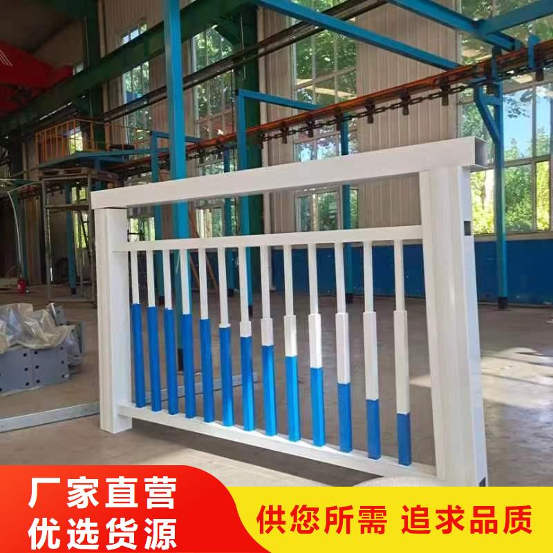 过桥景观栏杆放心选择