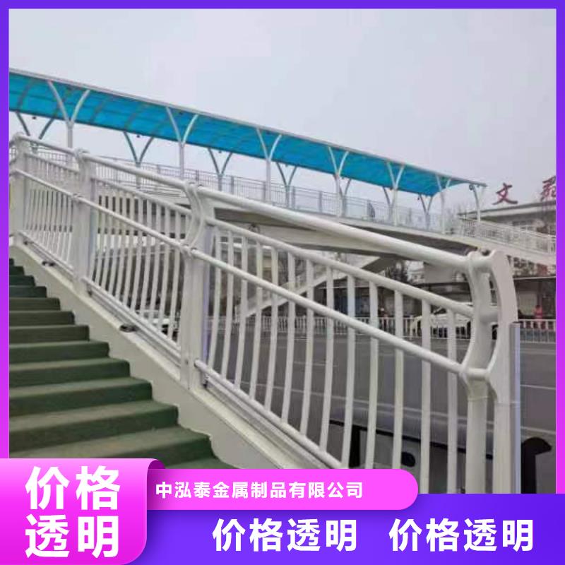 桥梁景观护栏工厂_欢迎您