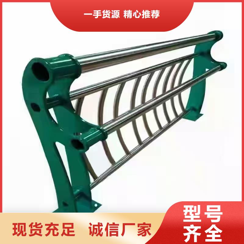 不锈钢桥梁景观护栏优惠多欢迎来电