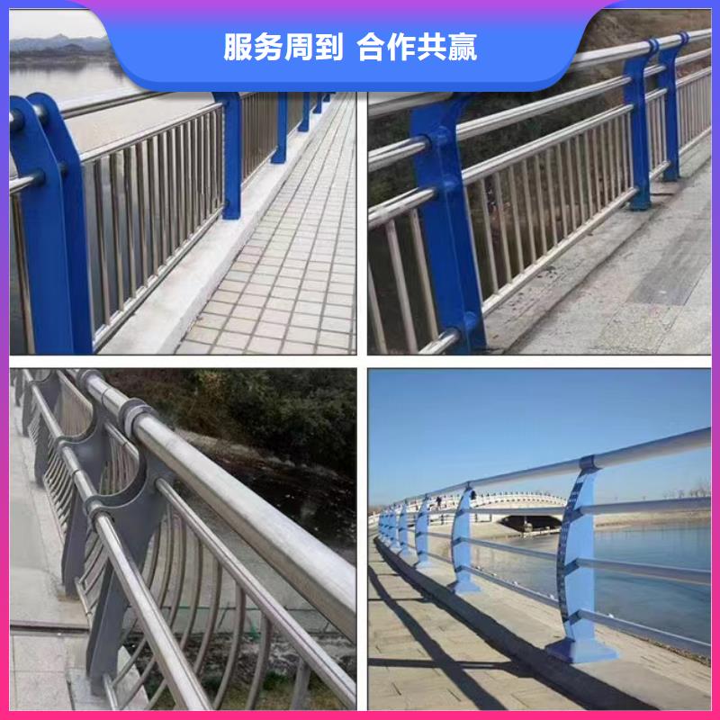 隔离带景观护栏-厂家